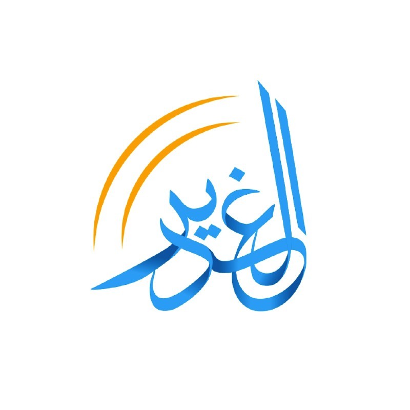 Alghadeer Real Estate - الغدير للاستثمارات العقارية
