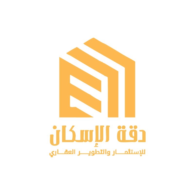 Diqat Alaskan Real Estate - دقة الإسكان العقارية