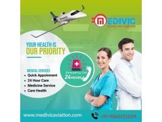 Take the Super-Class Air Ambulance Service in Bangalore by Medivic at Normal Range