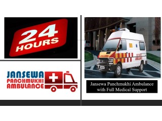 Jansewa Panchmukhi Ambulance in Ranchi with Excellent Medical Assistance