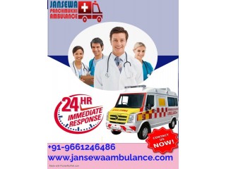 Jansewa Panchmukhi Ambulance in Chattarpur  Offers Medical Transport Service at Lower Price