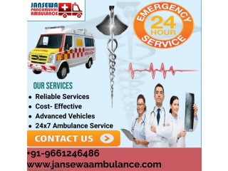 Jansewa Pancmukhi Ambulance Service in Bhagalpur with Best Medical Solution