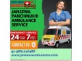 jansewa-panchmukhi-ambulance-in-kolkata-with-quality-based-medical-solution-small-0
