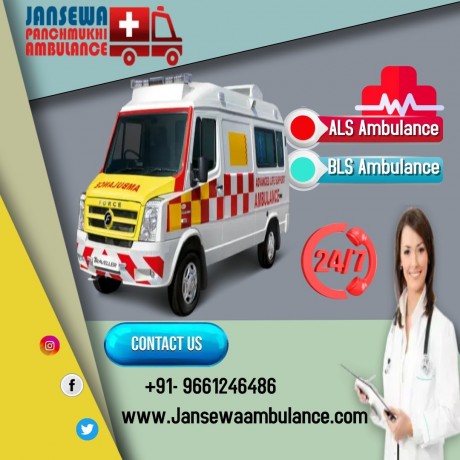 jansewa-panchmukhi-ambulance-service-in-railway-station-with-quick-responses-big-0
